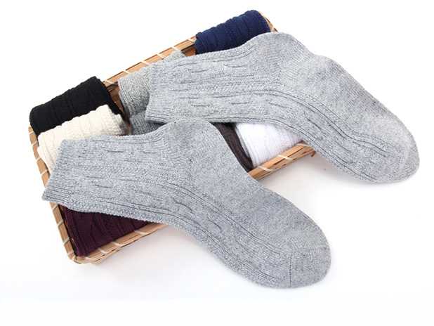 Customized wool socks